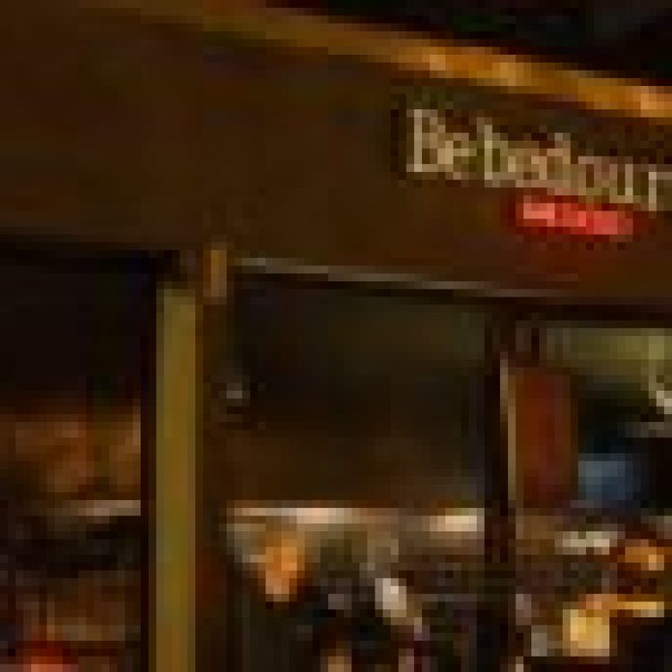 bebedouro